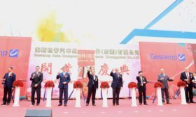 gestamp Inauguración Dongguan2014