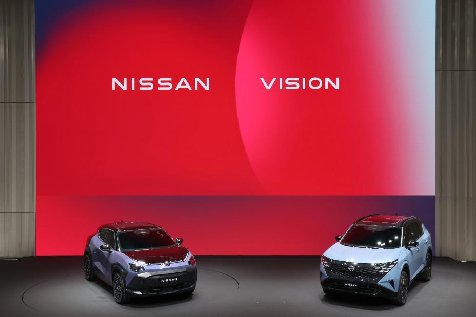 Nissan cierre